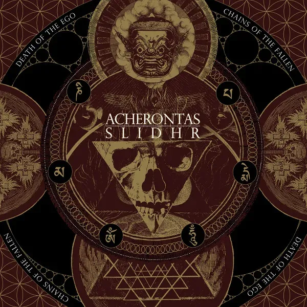 Cover Death of the Ego / Chains of the Fallen