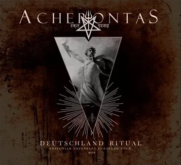 Cover Deutschland Ritual