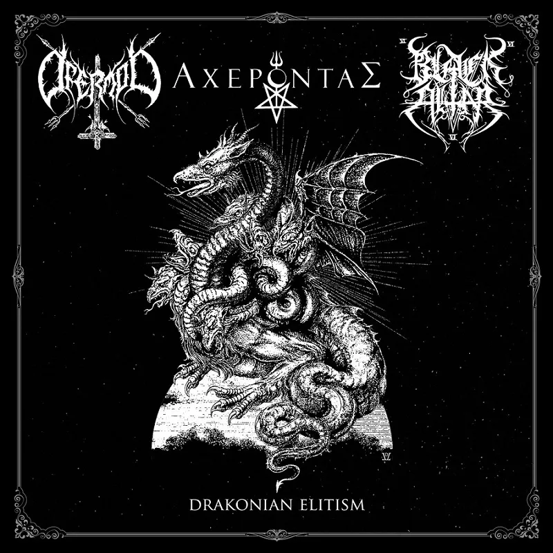 Cover Drakonian Elitism