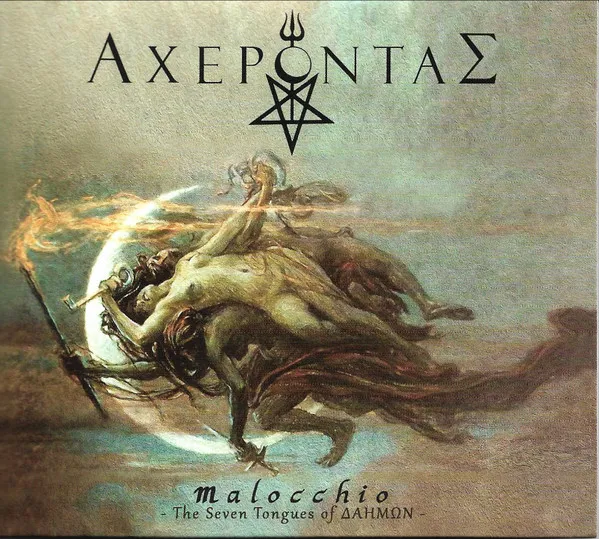 Cover Malocchio ​-​ The Seven Tongues of Δαημων