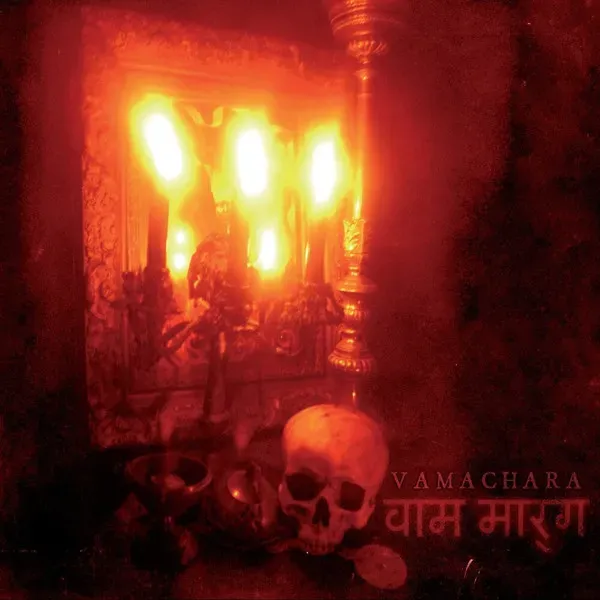 Cover Vamachara