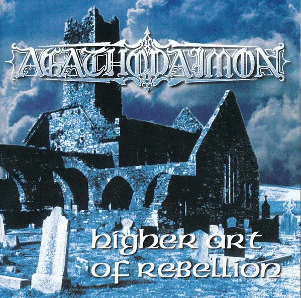 Cover Higher Art of Rebellion