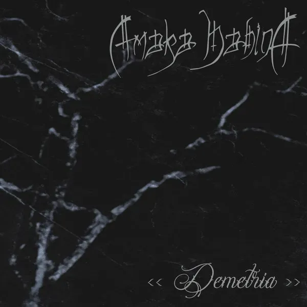 Cover Demetria