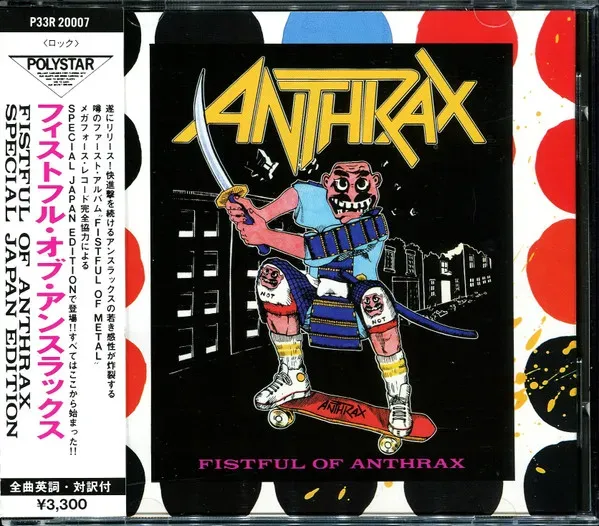 Cover Fistful of Anthrax