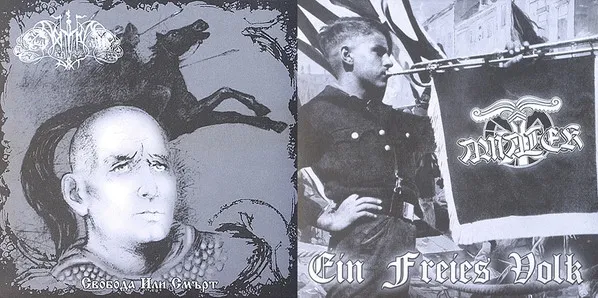 Cover Ein Freies Volk / Свобода Или Cмърт