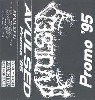 Cover Promo '95