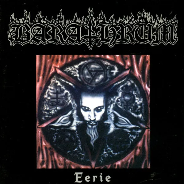 Cover Eerie