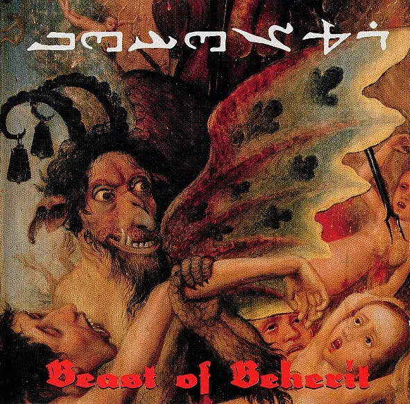 Cover Beast of Beherit: Complete Worxxx