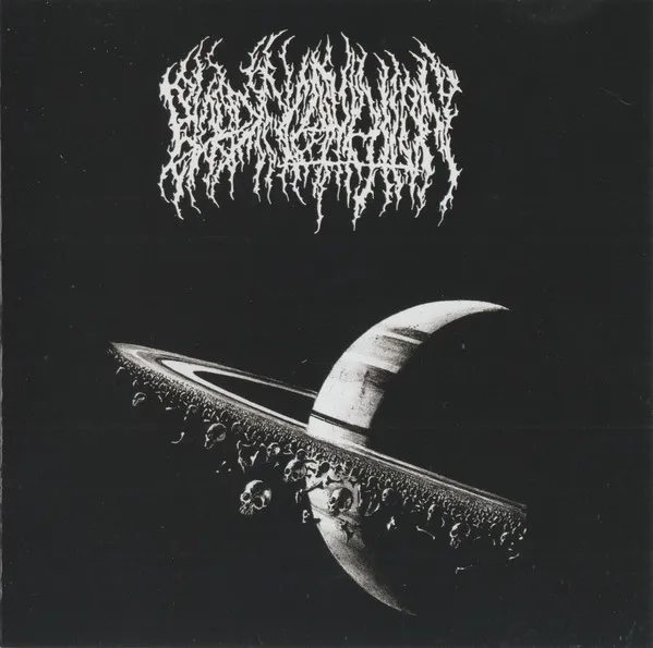 Cover Interdimensional Extinction