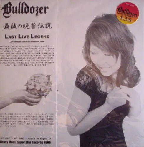 Cover Last Live Legend