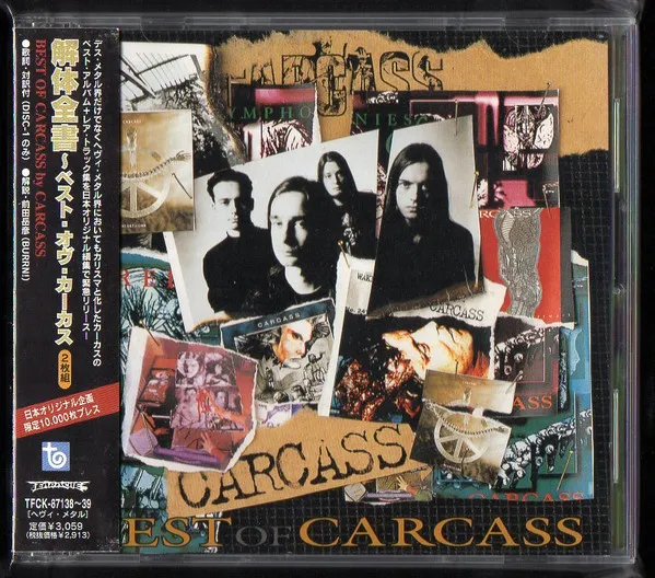 Cover Best Of Carcass
