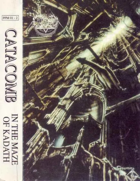 Cover In the Maze of Kadath