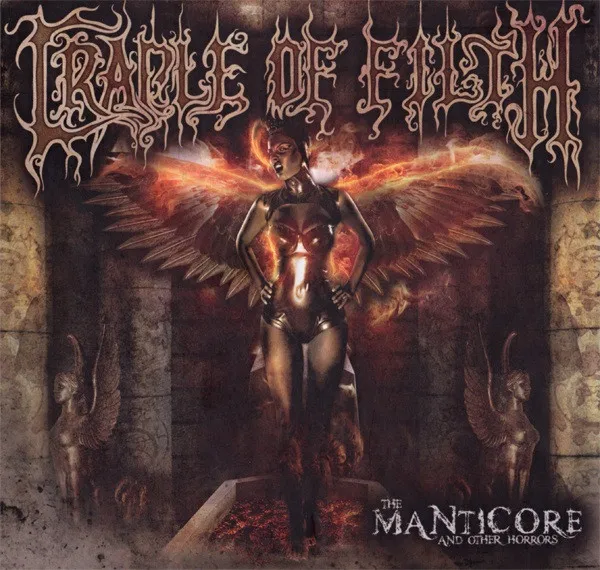 Cover The Manticore And Other Horrors