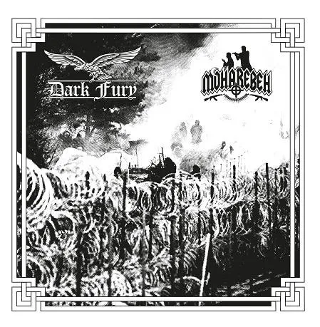Cover Dark Fury / Moharebeh