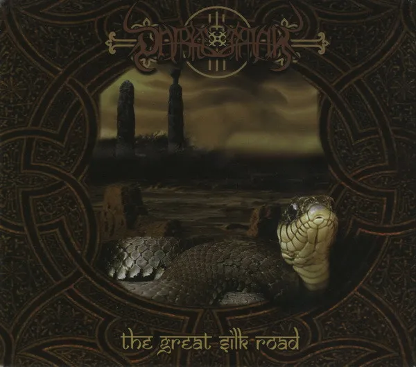 Cover The Great Silk Road