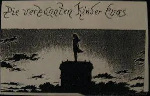 Cover Demo 1994