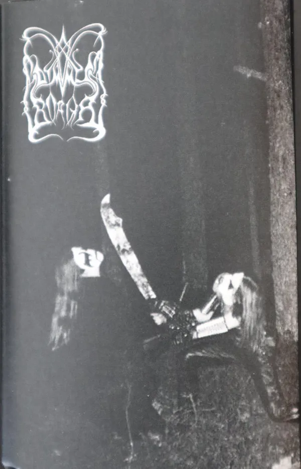 Cover Rehearsal February 1994