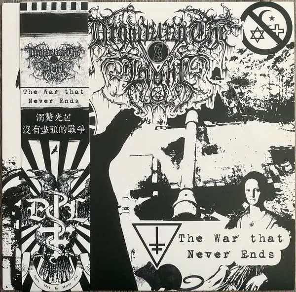 Cover The War That Never Ends