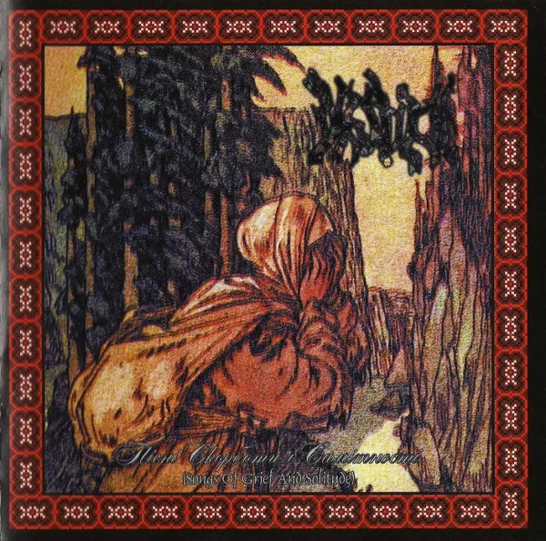 Cover Songs of Grief and Solitude