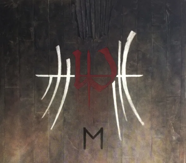 Cover E