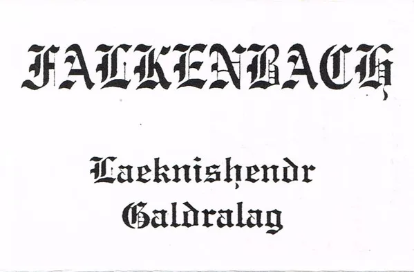 Cover Promo '95