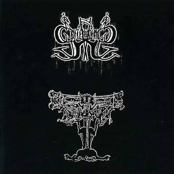 Cover Demo 2008