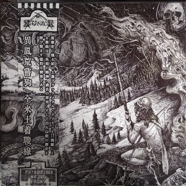 Cover Ifernach / Pan-Amerikan Native Front