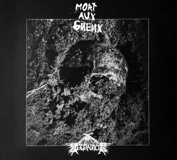Cover Mort aux Gueux / Ifernach