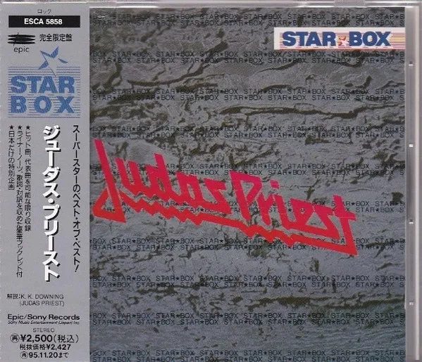 Cover Judas Priest Star Box