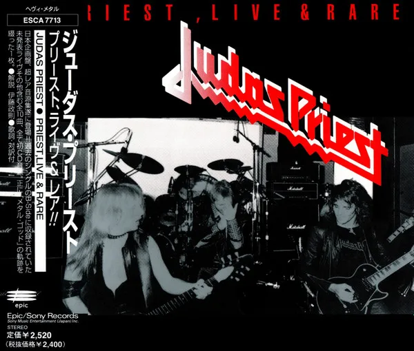 Cover Priest, Live & Rare