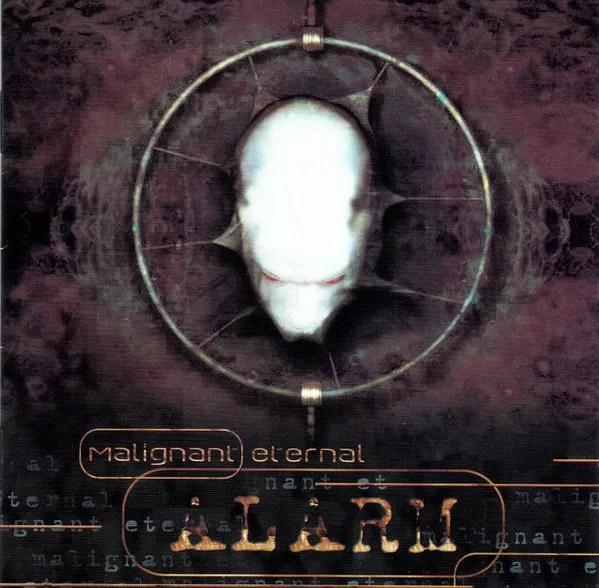 Cover Alarm