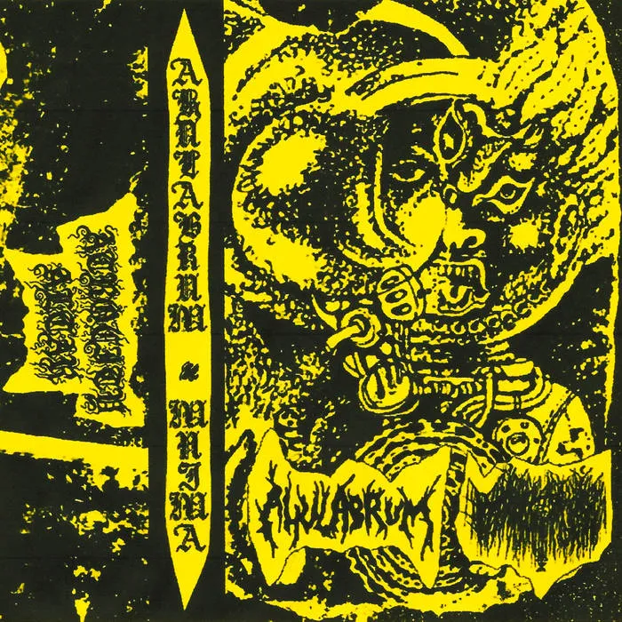 Cover Ahulabrum ​/ ​Μ​ν​ή​μ​α
