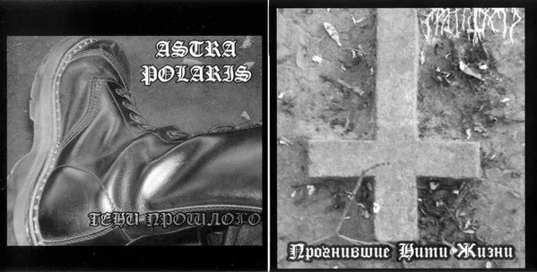 Cover Moloch / Astra Polaris