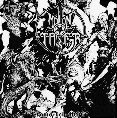 Cover Promo-reh-1996