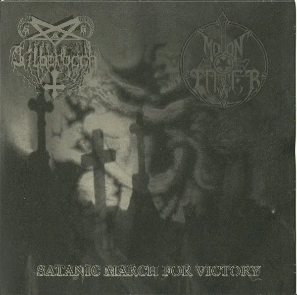 Cover Satanic March for Victory