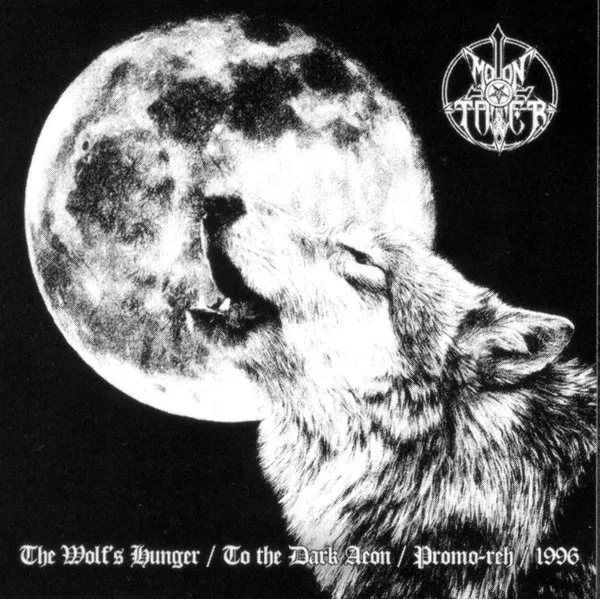 Cover The Wolf's Hunger / To the Dark Aeon / Promo-reh 1996