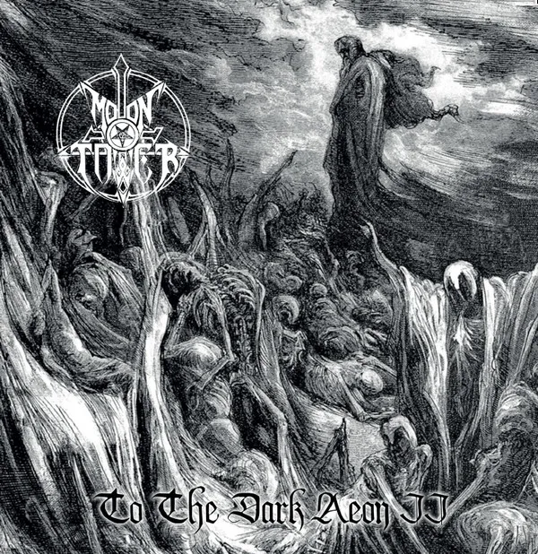 Cover To the Dark Aeon II