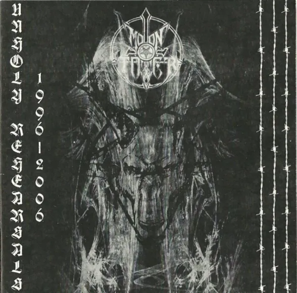 Cover Unholy Rehearsals 1996-2006