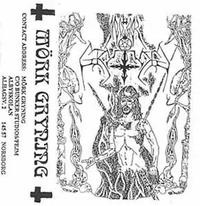 Cover Demo '94