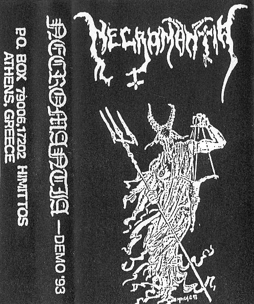 Cover Demo '93