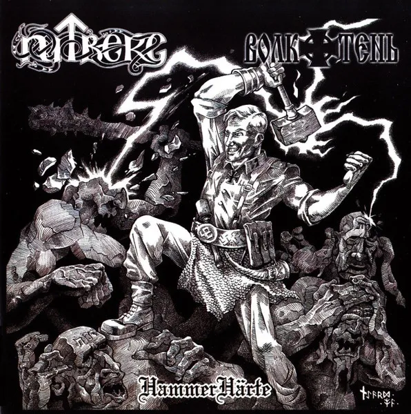 Cover Hammer Härte