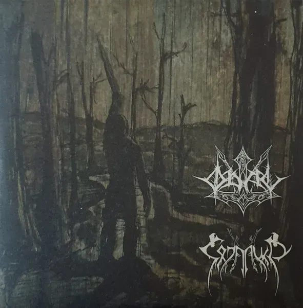 Cover Odal / Sõjaruun