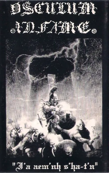 Cover I'a aem'nh s'ha-t'n