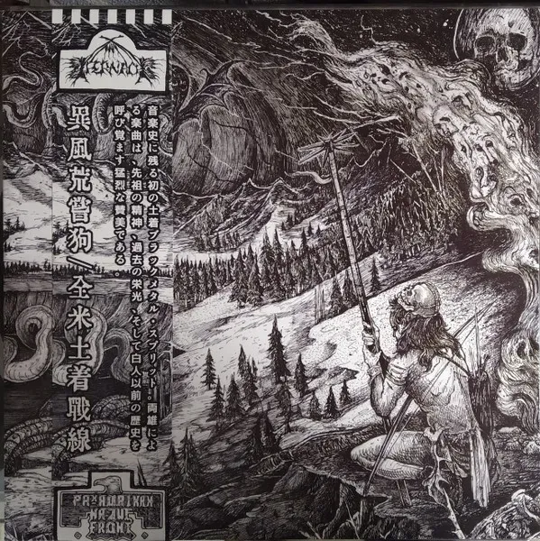 Cover Ifernach / Pan-Amerikan Native Front