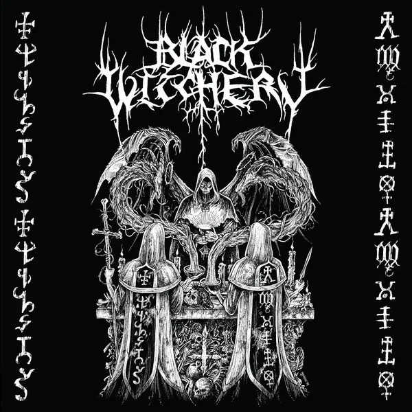 Cover Holocaustic Death March to Humanity's Doom