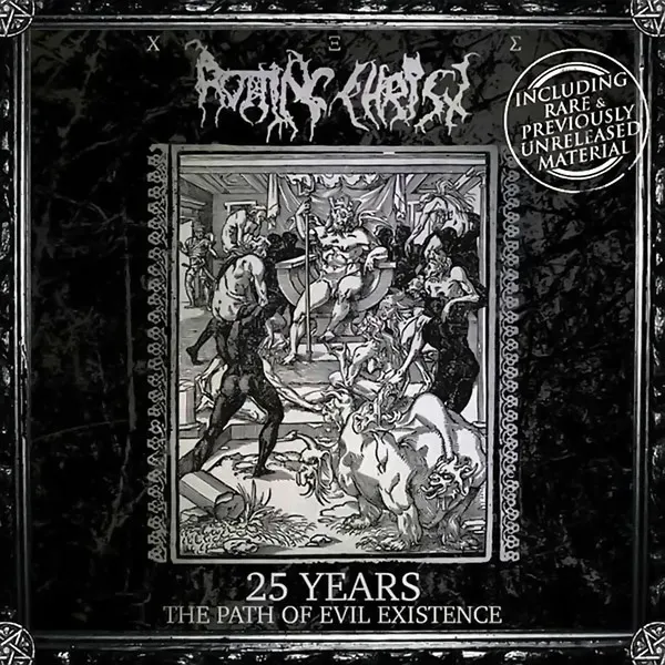 Cover 25 Years: The Path of Evil Existence