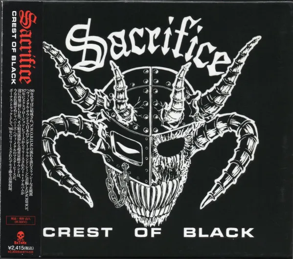 Cover Crest Of Black